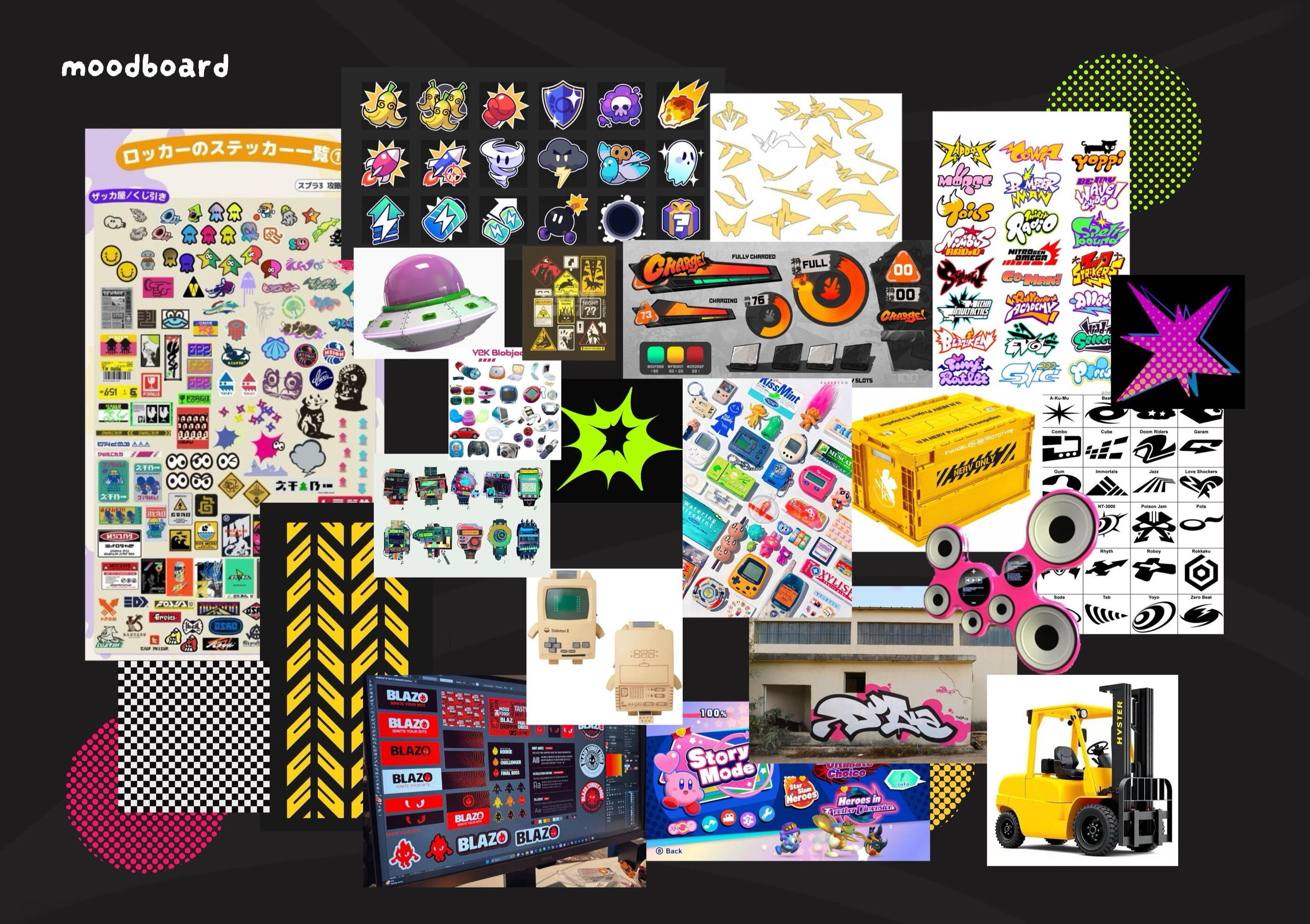 ♡